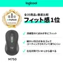 Logitech Signature Plus M750L Grafito