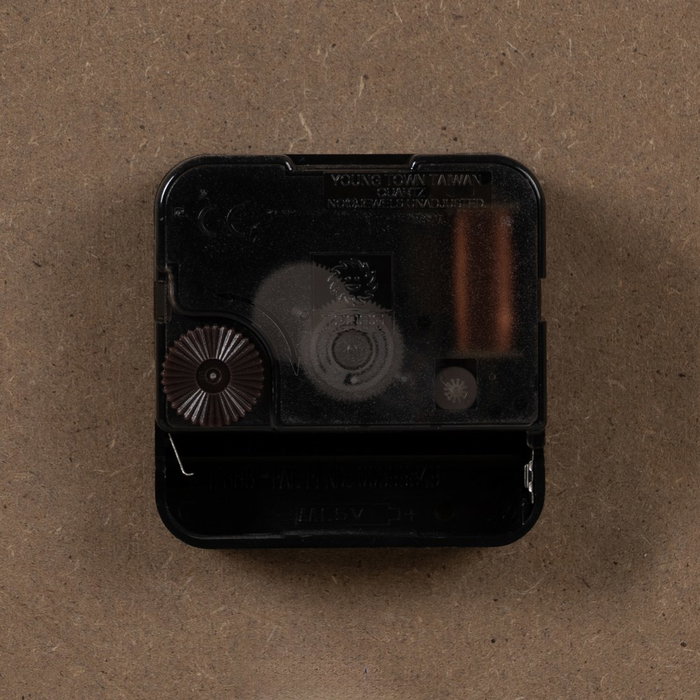 Reloj Pared Natural Dm-Metal 68,50 X 4 X 68,50 cm Reloj Pared Natural Dm-Metal 68,50 X 4 X 68,50 cm