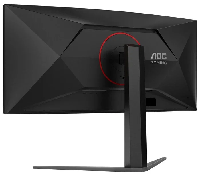 AOC CU34G4 Monitor Gaming Curvo 34 pulg. WQHD 180 Hz Fast VA AOC CU34G4 Monitor Gaming Curvo 34 pulg. WQHD 180 Hz Fast VA