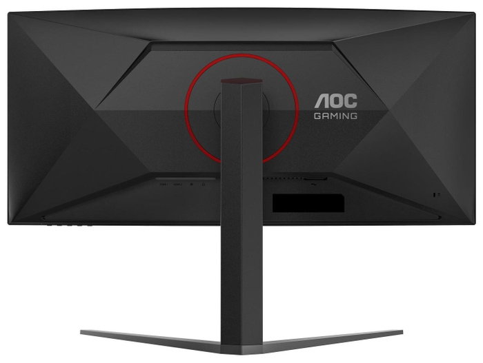 AOC CU34G4 Monitor Gaming Curvo 34 pulg. WQHD 180 Hz Fast VA AOC CU34G4 Monitor Gaming Curvo 34 pulg. WQHD 180 Hz Fast VA