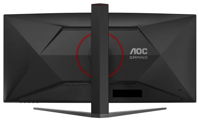 AOC CU34G4 Monitor Gaming Curvo 34 pulg. WQHD 180 Hz Fast VA AOC CU34G4 Monitor Gaming Curvo 34 pulg. WQHD 180 Hz Fast VA