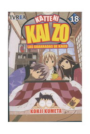 Editorial Ivrea, S.L. Las Guarradas de Kaizo 18 Comic KATTENI KAIZO