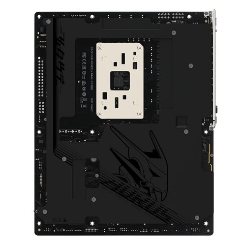 Gigabyte X870E AORUS MASTER X3D (AM5)