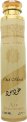 Lattafa Perfumes Oud Mood Room Spray 300ml
