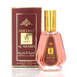 AYAT Ameerat al arabia Eau de Parfum para mujer, 50 ml vaporizador