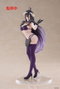 Overlord Estatua PVC Coreful Albedo Maid Renewal Edition 18 cm