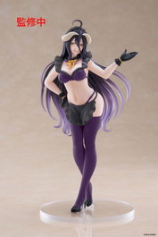 Overlord Estatua PVC Coreful Albedo Maid Renewal Edition 18 cm