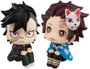 Megahouse Pack 2 Figuras Look Up Genya y Tanjiro Kamado Prueba Final