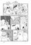 El Pequeño Baku 02