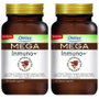 DIELISA MEGA INMUNO+ 60 Cápsulas Vegetales