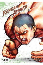 Editorial Ivrea, S.L. Kengan Ashura 14