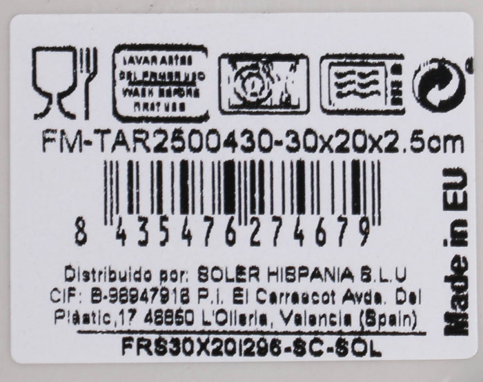 La Mediterranea Fuente Rectangular Tardor Elite Brillo 30x20 cm