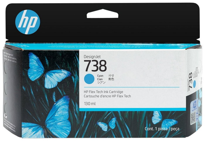 HP 738 Cartucho de Tinta Cian 130ml para DesignJet