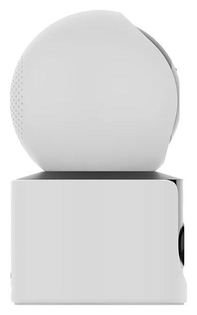 Xiaomi Smart Camera C500 Dual Blanco