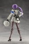 Megalomaria Unlimited Universe Maqueta Plastic Model Kit Vanguard Leader 16 cm