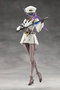 Megalomaria Unlimited Universe Maqueta Plastic Model Kit Vanguard Leader 16 cm