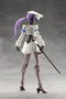 Megalomaria Unlimited Universe Maqueta Plastic Model Kit Vanguard Leader 16 cm