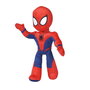 Peluche Simba Spiderman 25 Cm Marvel Niños +0 Meses Movible