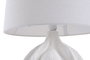 DKD Home Decor Lámpara de Sobremesa Urban Crudo/Blanco 40x40x51.5 cm E27