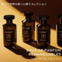 Le Couvent des Minimes Sperone Eau de Parfum 50 ml