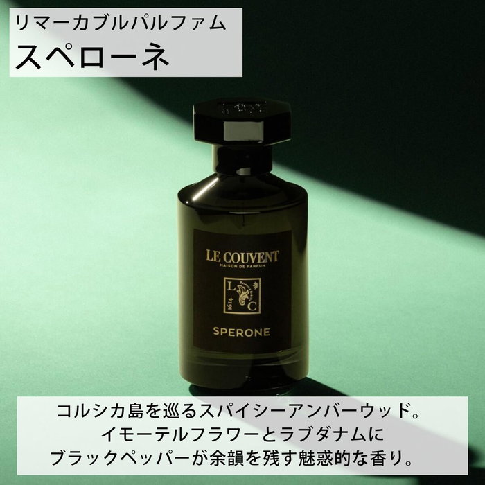 Le Couvent des Minimes Sperone Eau de Parfum 50 ml