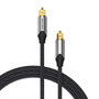 Vention Cable de audio de fibra óptica BAVHI 3m Gris