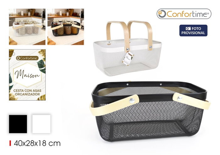 Confortime Cesta Metálica Rectangular con Asa de Bambú Confortime Cesta Metálica Rectangular con Asa de Bambú