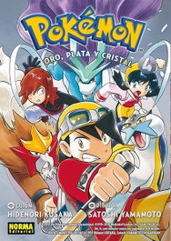 Pokémon Oro Plata y Cristal 4, Hidenori Kusaka - NORMA EDITORIAL