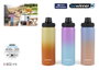 Inde Botella Sport Aluminio Bicolor 800 ml - 24,2x7,3 cm (12 Unidades)