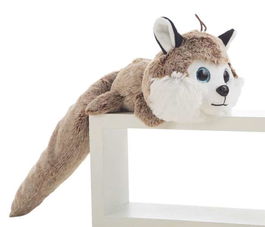 Creaciones Llopis Peluches Animales Rab 4 Surtidos Ardilla Husky Vaca Tigre 30 cm