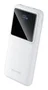 Vention Powerbank FHKW0 10000 mAh 22,5 W Blanca