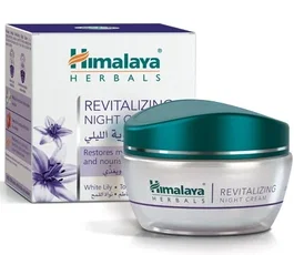 HIMALAYA Crema de Noche Revitalizante, Tratamiento Facial Nocturno, 50 ml