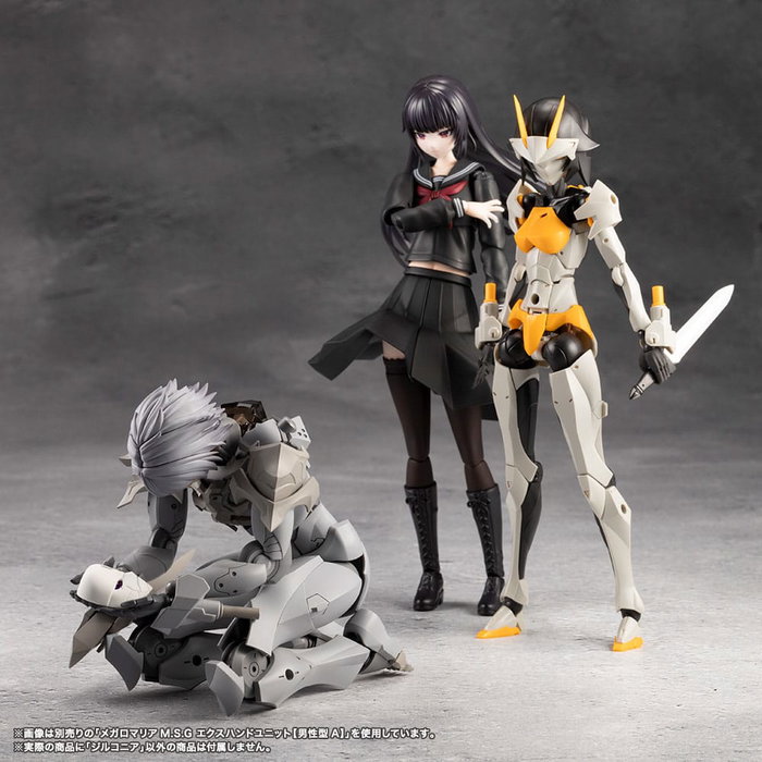 Megalomaria Unlimited Universe Maqueta Plastic Model Kit Zirconia 18 cm Megalomaria Unlimited Universe Maqueta Plastic Model Kit Zirconia 18 cm