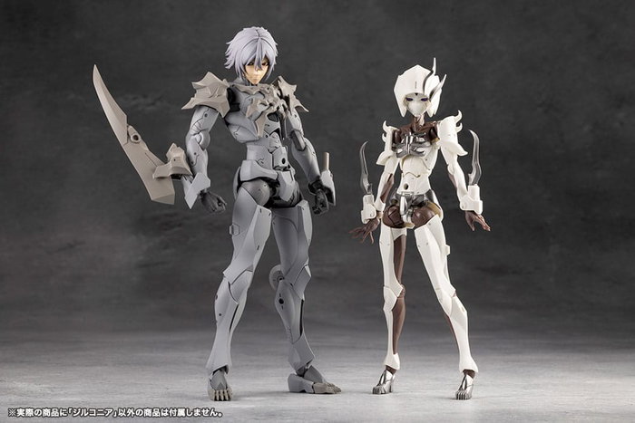 Megalomaria Unlimited Universe Maqueta Plastic Model Kit Zirconia 18 cm Megalomaria Unlimited Universe Maqueta Plastic Model Kit Zirconia 18 cm