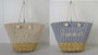 DKD Home Decor Bolso de Poliester y Fibra (Pack de 2 surtido)