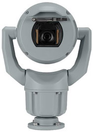 Bosch MIC IP starlight 7100i PTZ Cámara de Vigilancia Avanzada para Aplicaciones Críticas en Entornos Exigentes con Imágenes de Alta Calidad y Sensibilidad Lumínica