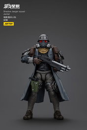 Battle For the Stars Figura Shadow Jaeger Squad Jackal 16 cm