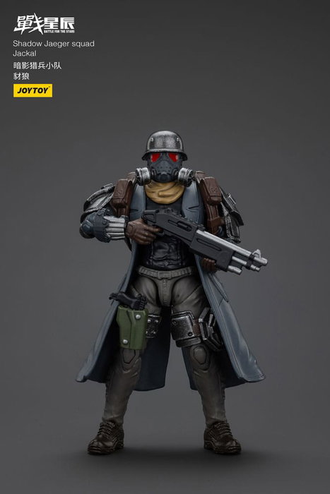 Battle For the Stars Figura Shadow Jaeger Squad Jackal 16 cm Battle For the Stars Figura Shadow Jaeger Squad Jackal 16 cm