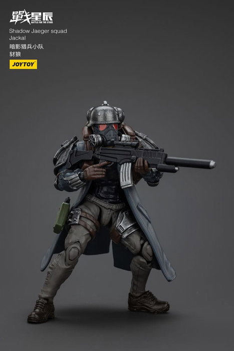Battle For the Stars Figura Shadow Jaeger Squad Jackal 16 cm Battle For the Stars Figura Shadow Jaeger Squad Jackal 16 cm