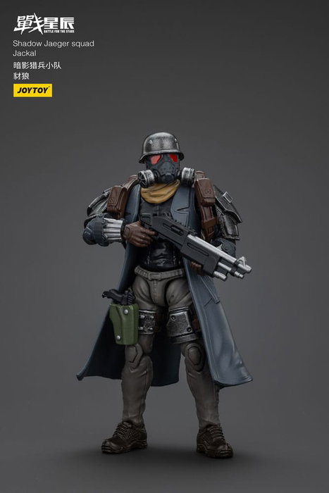 Battle For the Stars Figura Shadow Jaeger Squad Jackal 16 cm Battle For the Stars Figura Shadow Jaeger Squad Jackal 16 cm