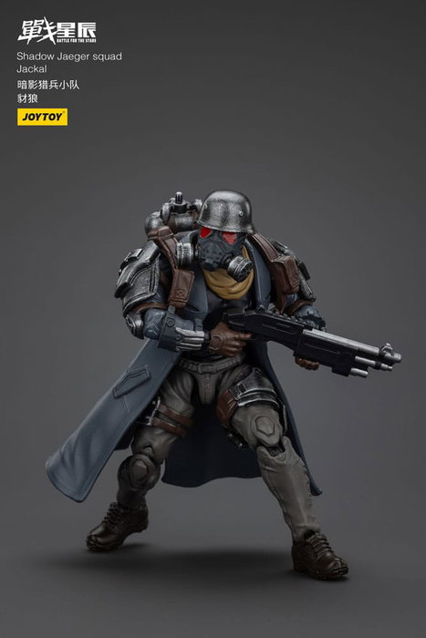 Battle For the Stars Figura Shadow Jaeger Squad Jackal 16 cm Battle For the Stars Figura Shadow Jaeger Squad Jackal 16 cm