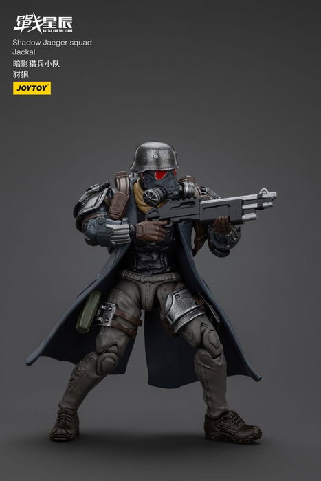 Battle For the Stars Figura Shadow Jaeger Squad Jackal 16 cm Battle For the Stars Figura Shadow Jaeger Squad Jackal 16 cm