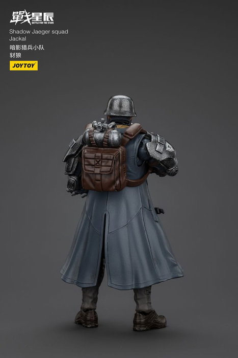 Battle For the Stars Figura Shadow Jaeger Squad Jackal 16 cm Battle For the Stars Figura Shadow Jaeger Squad Jackal 16 cm