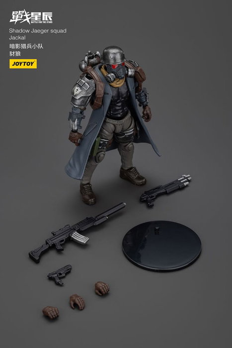 Battle For the Stars Figura Shadow Jaeger Squad Jackal 16 cm Battle For the Stars Figura Shadow Jaeger Squad Jackal 16 cm