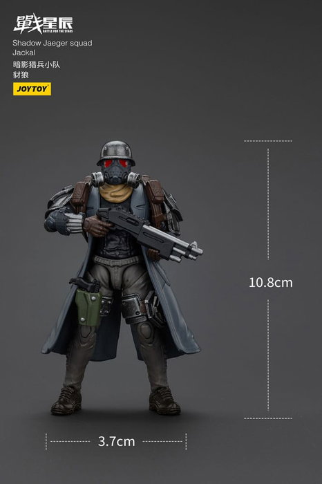 Battle For the Stars Figura Shadow Jaeger Squad Jackal 16 cm Battle For the Stars Figura Shadow Jaeger Squad Jackal 16 cm