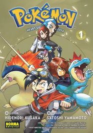 Norma Editorial Pokémon: Oro Heartgold y Plata Soulsilver 01