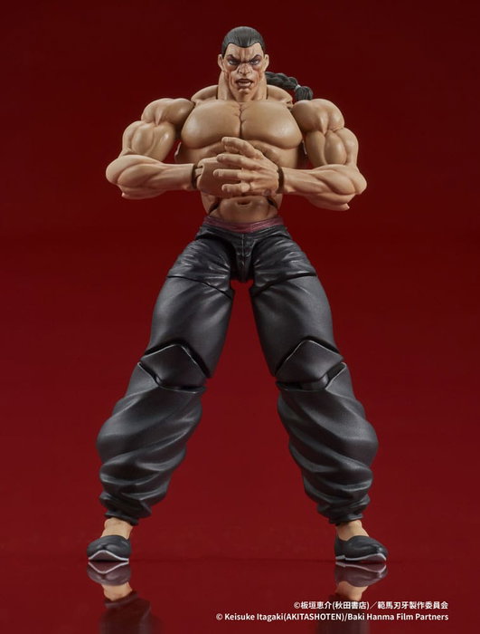 Baki Hanma Digaction Figura Retsu Kaioh 7 cm