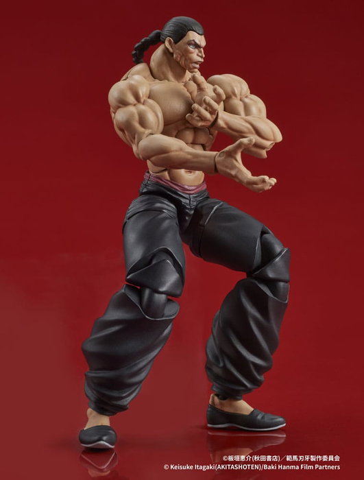 Baki Hanma Digaction Figura Retsu Kaioh 7 cm