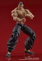 Baki Hanma Digaction Figura Retsu Kaioh 7 cm