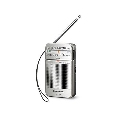 Panasonic RF-P50DEG-S Plata